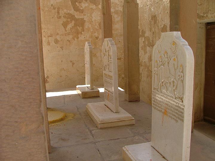 cenotaphesroyauxbikaner093.JPG