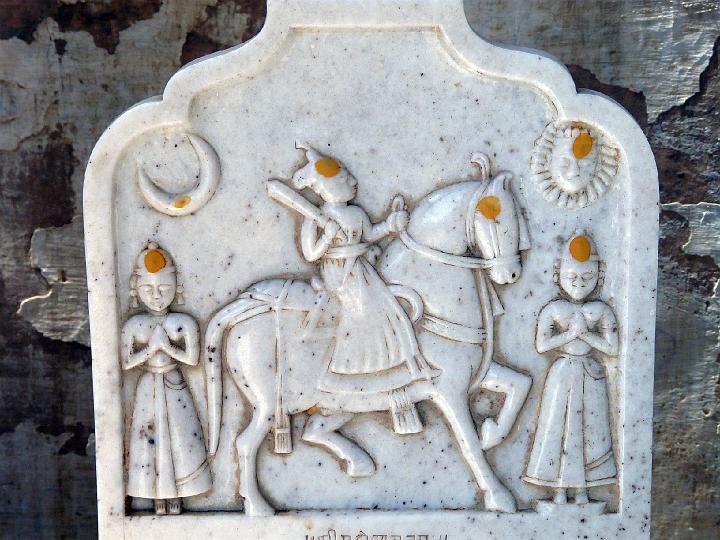 cenotaphesroyauxbikaner358.jpg