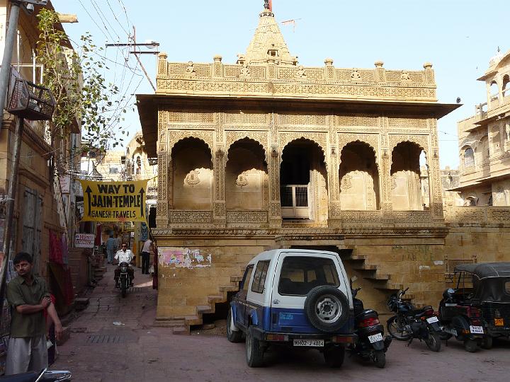 jaisalmerjain040.JPG