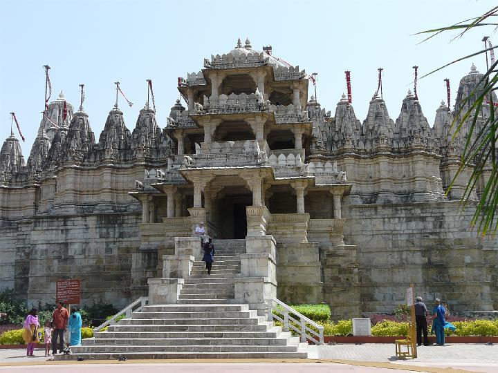 templejainkajuharo122.JPG