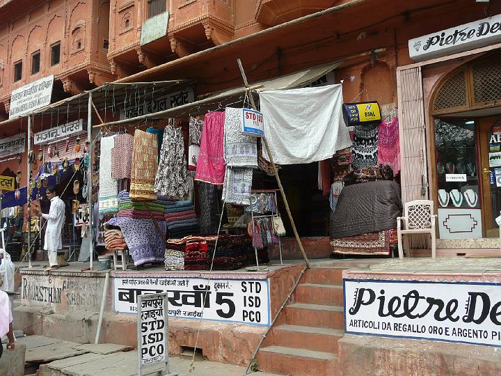 jaipurbazar236.JPG