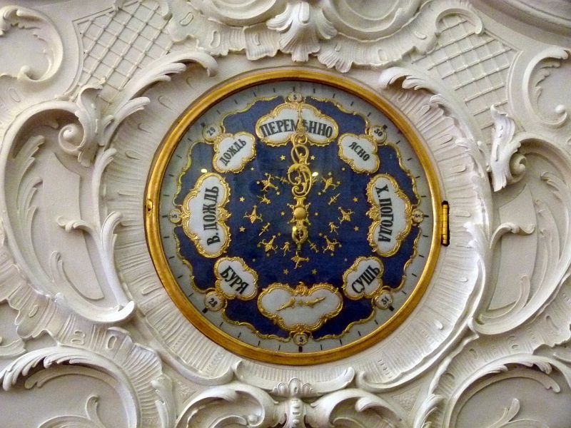 12 Tsarskoie Selo Palais Catherine Escalier d'honneur.JPG